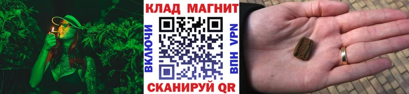 Что такое Горняк Cocaine  Марихуана  Мефедрон  БУТИРАТ  ГАШ 