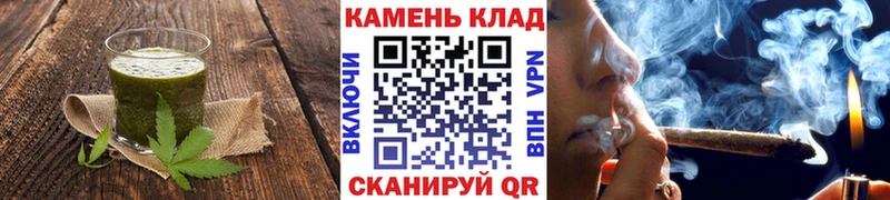 купить   Горняк  Cannafood конопля 
