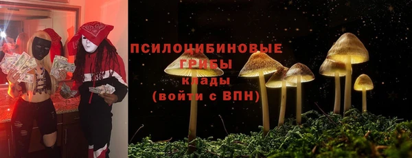 дистиллят марихуана Беломорск