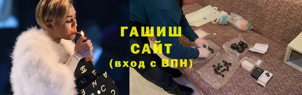 кокаин премиум Белоозёрский