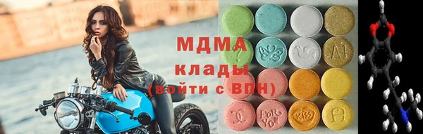 дистиллят марихуана Беломорск