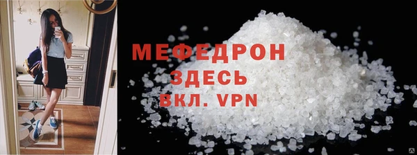дистиллят марихуана Беломорск