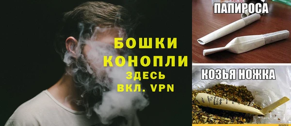 кокаин премиум Белоозёрский