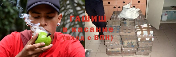 дистиллят марихуана Беломорск
