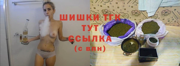 кокаин премиум Белоозёрский
