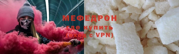 COCAINE Дмитриев