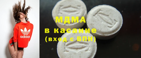 кокаин премиум Белоозёрский