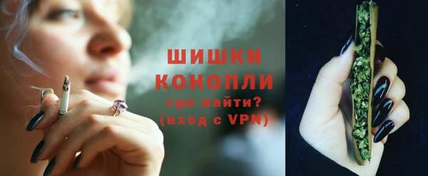 кокаин премиум Белоозёрский