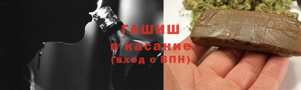 дистиллят марихуана Беломорск