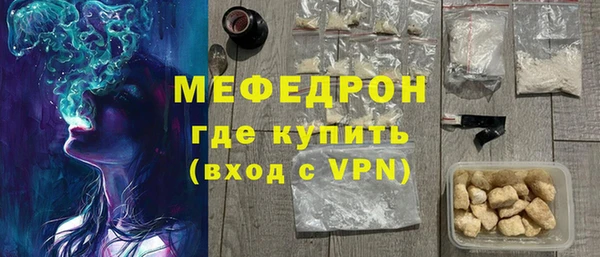 дистиллят марихуана Беломорск