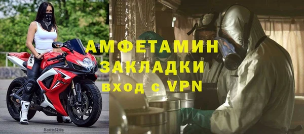 кокаин премиум Белоозёрский