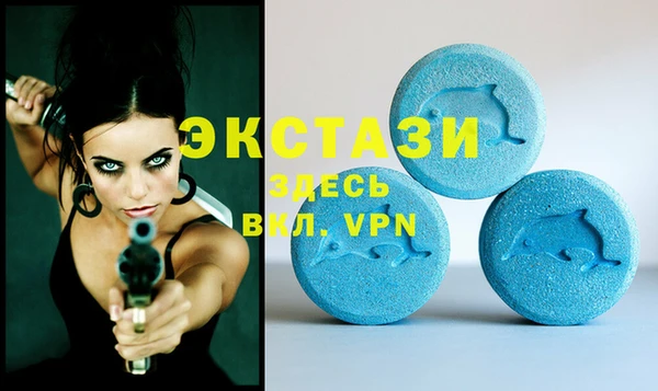 кокаин премиум Белоозёрский