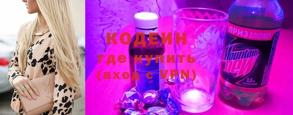 кокаин перу Дмитров
