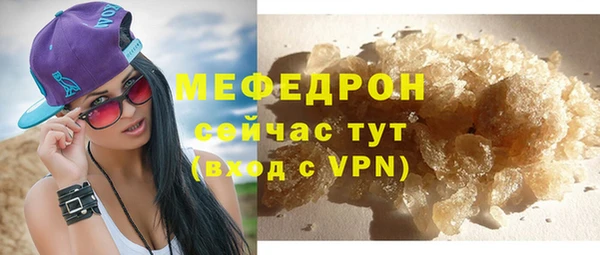 кокаин премиум Белоозёрский