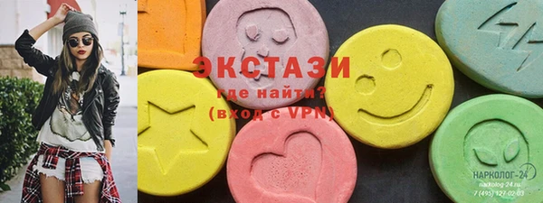 кокаин премиум Белоозёрский