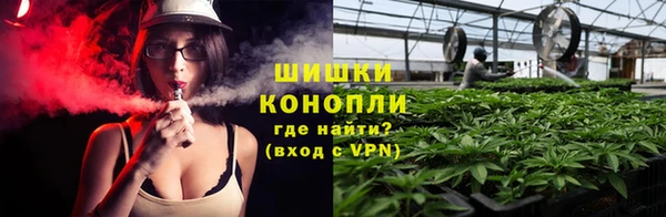 кокаин премиум Белоозёрский