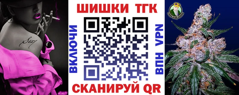мориарти формула  Горняк  Конопля семена  hydra онион 